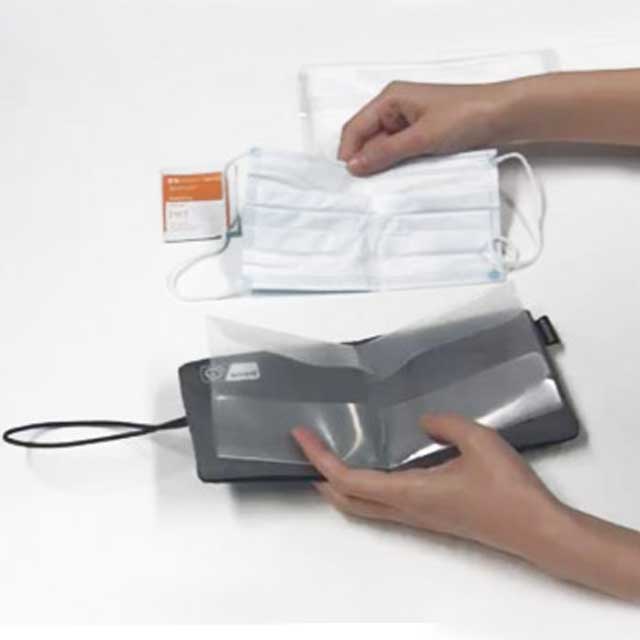 samsonite mask pouch